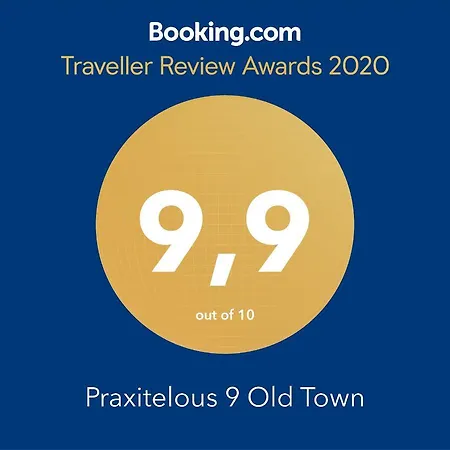 Praxitelous 9 Old Town וילה *